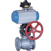 Plastic lined O-shaped ball valve